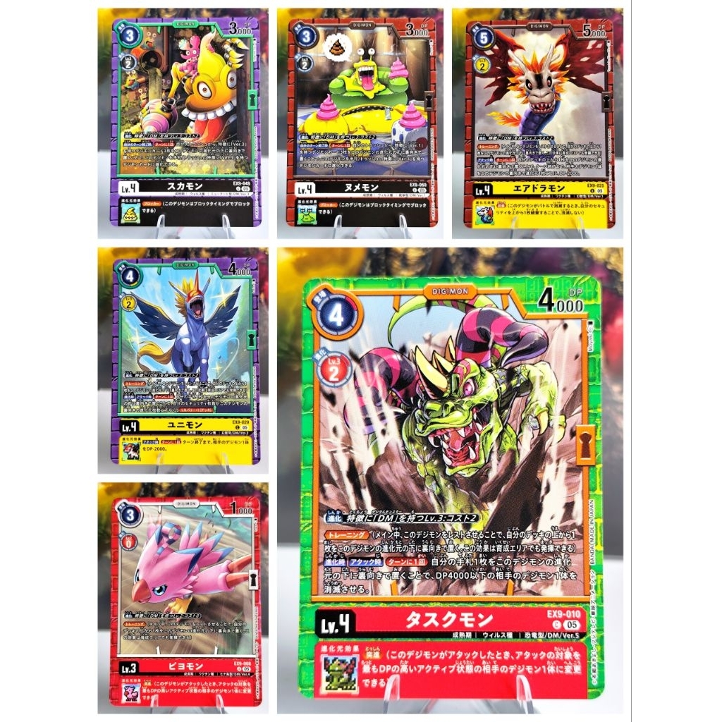Digimon Card Game EX-9 Versus Monsters รวม U C แยกใบ ของแท้🔥🔥