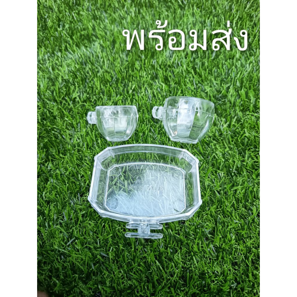 ชุดถ้วยใส่อาหารและอ่างอาบน้ำนก นกชมพูสวน นกกินปลี นกขนาดเล็ก