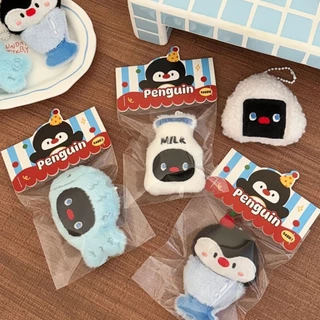 ♥️โปรโมชั่นพวงกุญแจแจน่ารัก ฮีลใจ (สุ่มลาย)
