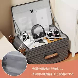 [จัดส่งจากกรุงเทพฯ]กระเป๋าเดินทาง 20-28 นิ้ว ฝาเปิดหน้า PC Hard Shell กระเป๋าเดินทางแบบเปิดด้านข้างกันกระแทกได้