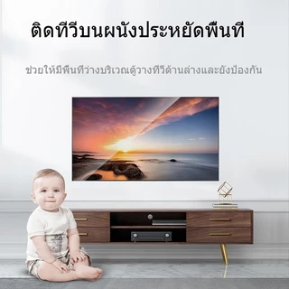 NORTH BAYOU ใช้งานได้ (55-85 นิ้ว) ที่แขวนทีวี ขาตั้งหมุนขนาดใหญ่ NB P65(D75)LCDTV ขาตั้งทั่วไป