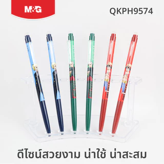 M&G ยกแพ็คสุดเท่! ปากกาเจลลบได้ วันพีช(One Piece) 0.38 มม. หมึกน้ำเงิน ดีไซน์น่าสะสม รุ่น QKPH9574