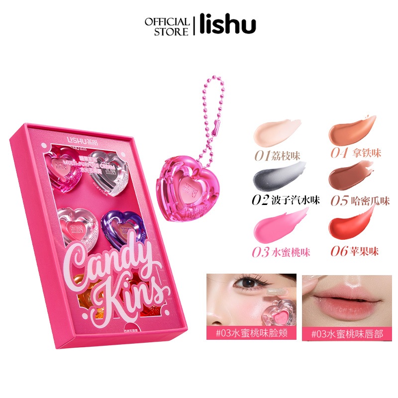 Lishu Crystal ลิปทินท์เคลือบใส 6 สี กลิ่นน้ำผลไม้ธรรมชาติ หอมหวาน สดชื่น ช่วยให้ริมฝีปากนุ่มชุ่มชื้น ไม่เหนียวเหนอะหนะ
