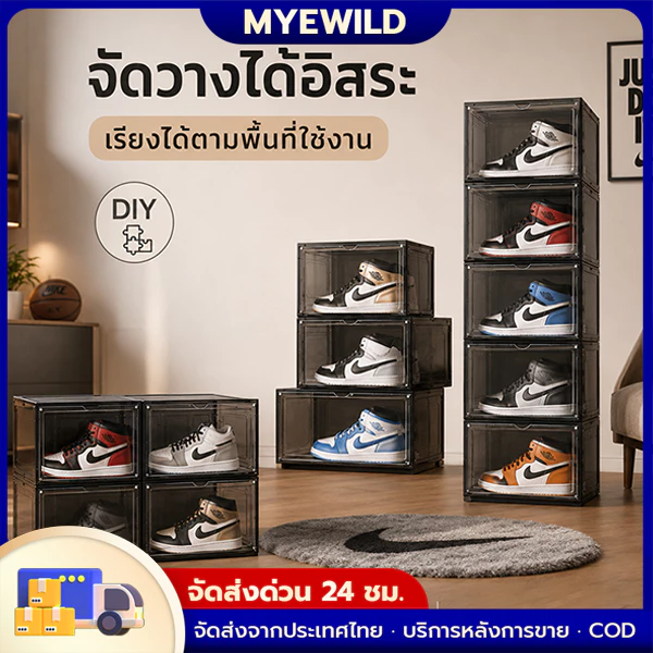 🎉 กล่องรองเท้าพลาสติก 🎉 พับเก็บได้ กันน้ำ กันฝุ่น ติดตั้งง่าย เหมาะสำหรับทางเข้าห้องนั่งเล่นและห้องนอน กล่องใส่รองเท้า