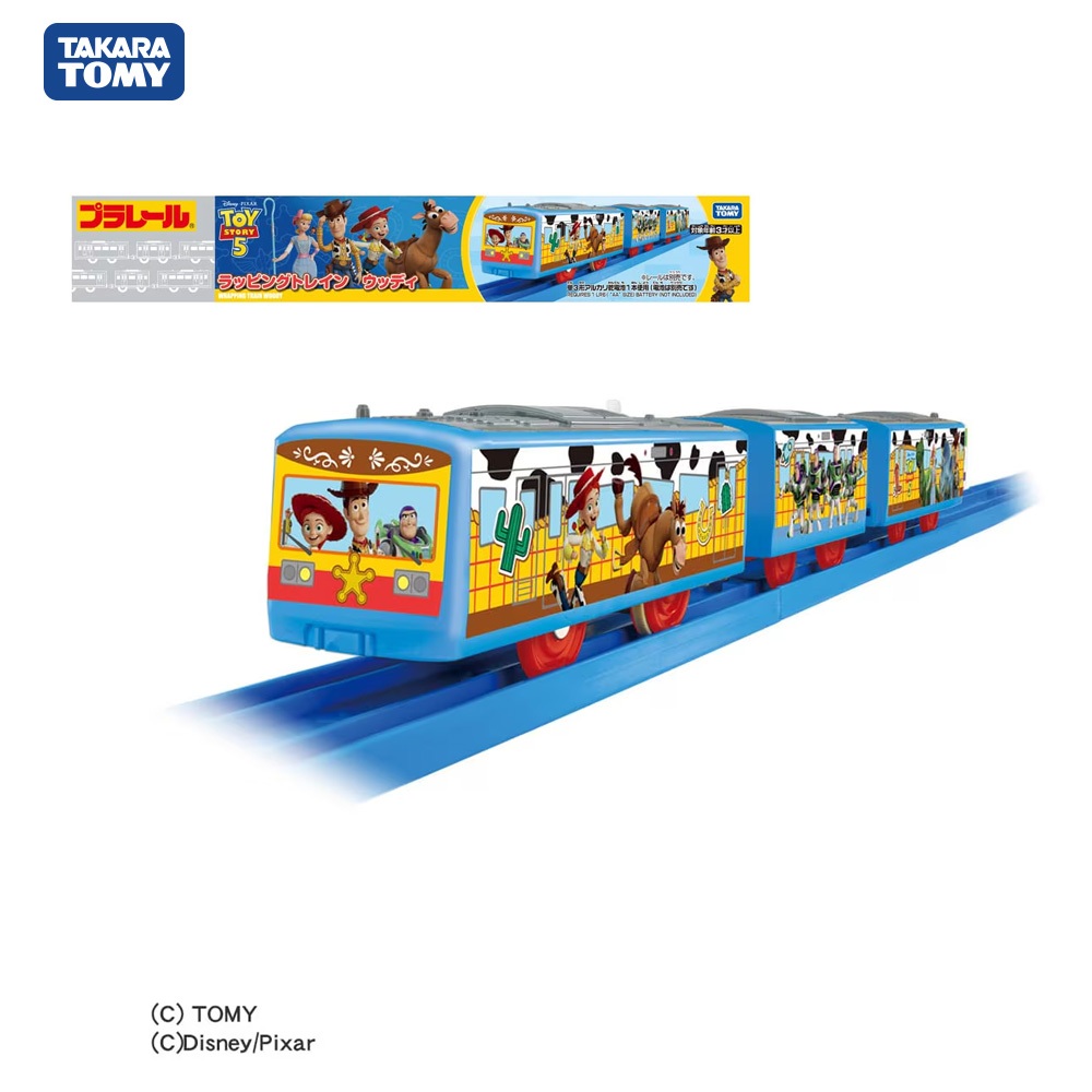 Plarail Toy Story 5 Wrapping Train Woody