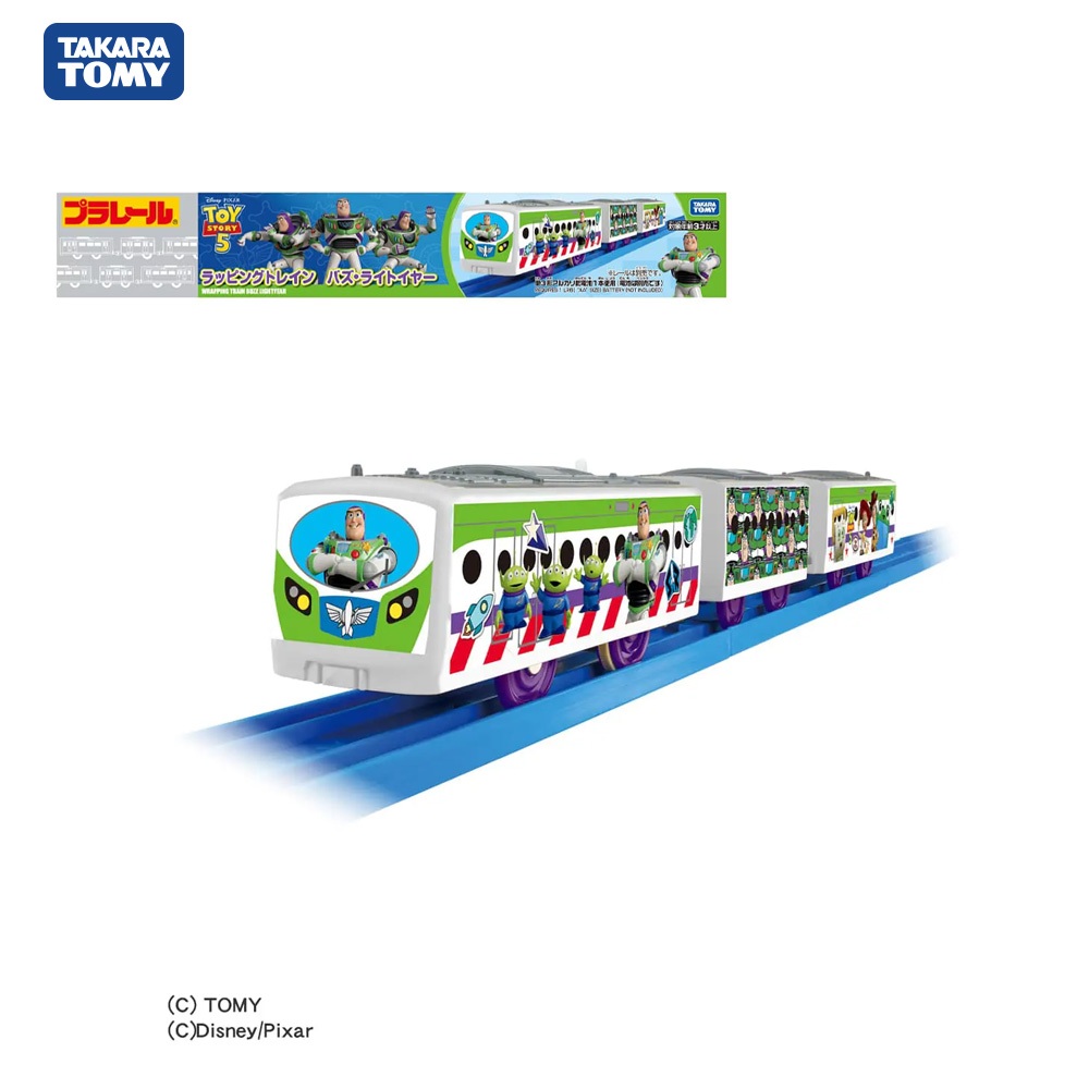 Plarail Toy Story 5 Wrapping Train Buzz Lightyear