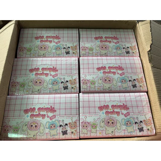 MM Cute pet bean(ยกbox 6 จุ่มพร้อมส่งในไทย)💥ใช้โค๊ดแฟชั่นลด20-30%💥กล่องสุ่มพวงกุญแจแฟชั่น