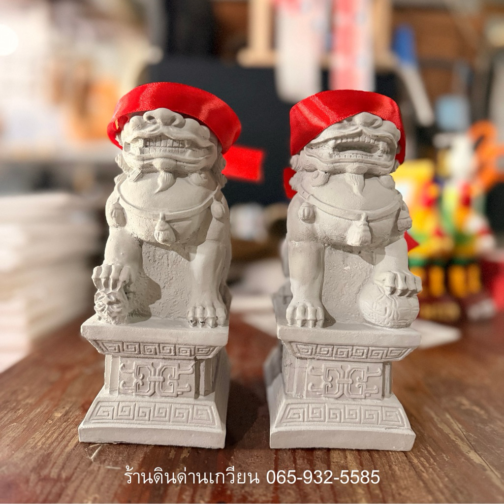 สิงห์คู่มงคล สิงห์โตจีน สิงห์เฝ้าทรัพย์ รูปปั้นสิงห์ งานเนียนสวยคุณภาพดี💯ขนาด 7 นิ้ว 🌟ราคาต่อคู่ 🌟ราคานี้ได้2ตัว