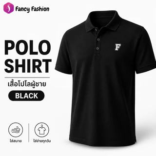 เสื้อโปโลพนักงาน เสื้อโปโลทำงาน เสื้อทีม ยูนิฟอร์มบริษัท แขนสั้น สีพื้น ซื้อหลายตัวคุ้มกว่า ใส่ได้ทั้งชายหญิง M-2XL