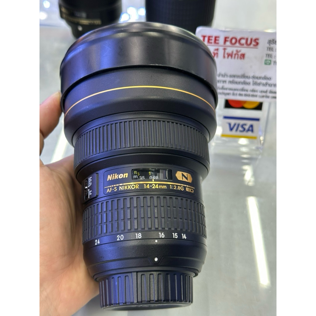 nikon 14-24mm f2.8g ed