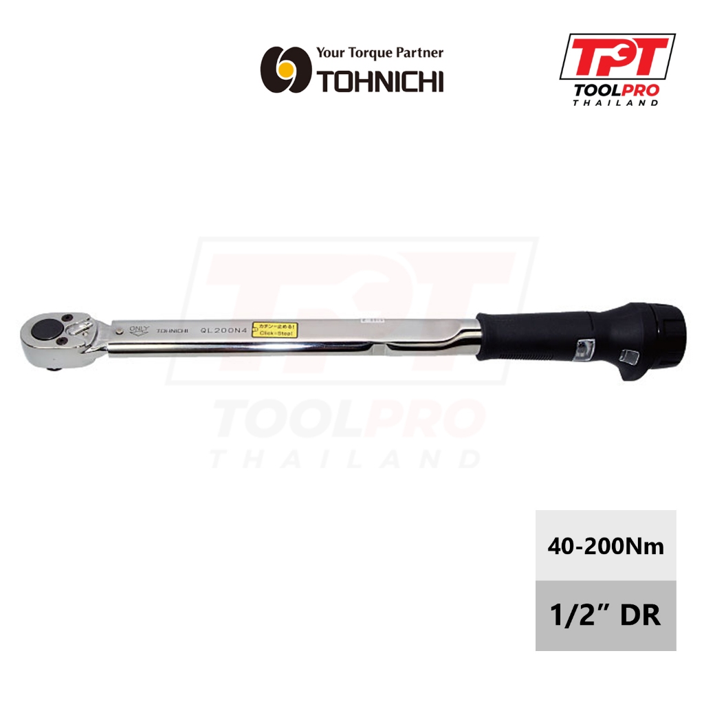 Tohnichi ประแจปอนด์ 1/2", 40-200Nm, Torque Wrench (QL200N4)