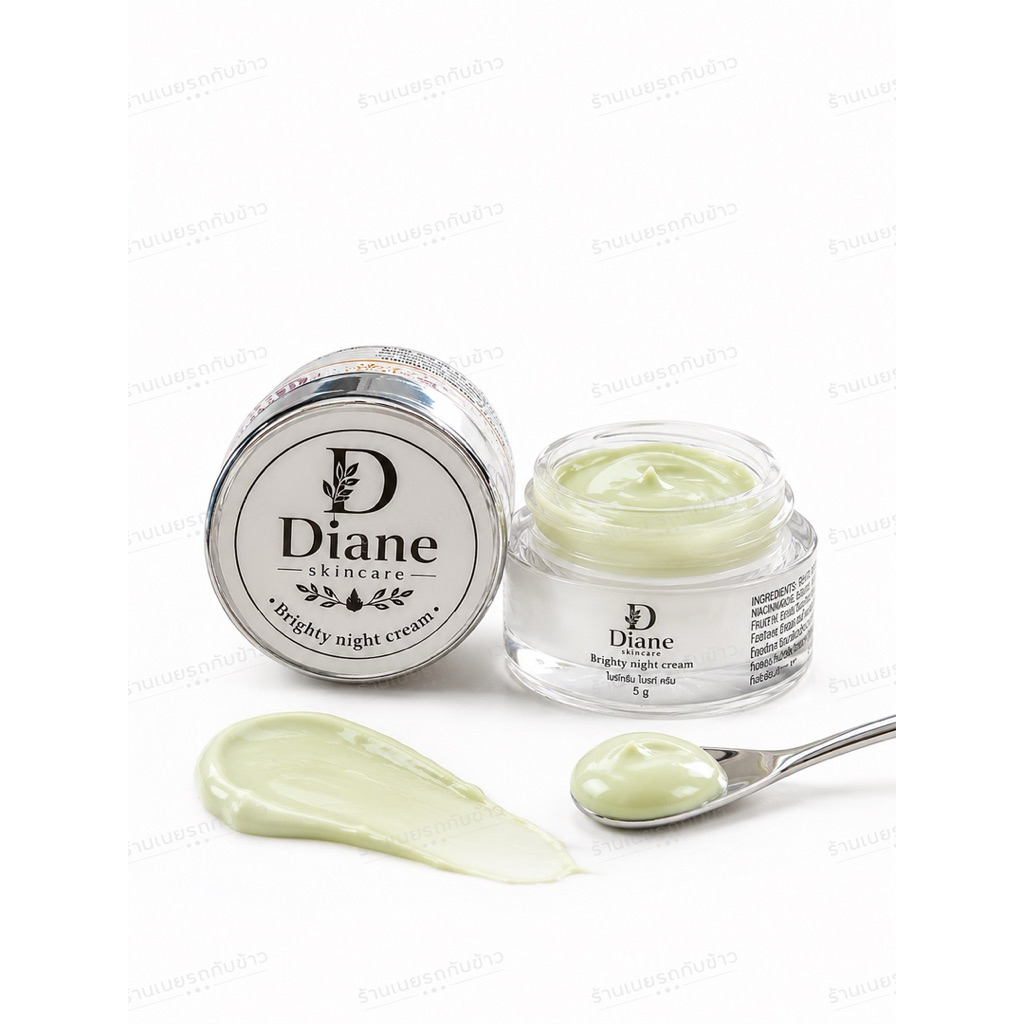 Diane skincare ไดร์เน่ ไนท์ครีม