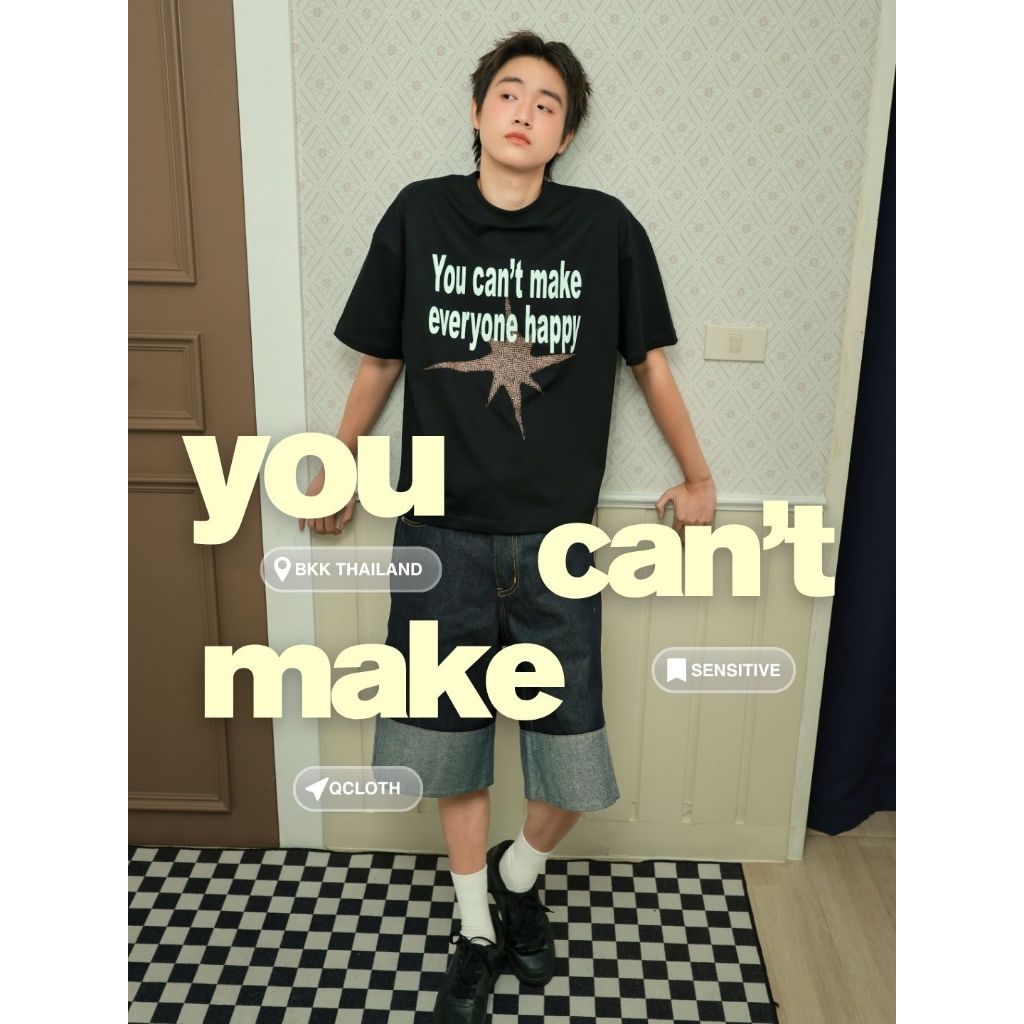 QCLOTH : You can’t  (oversized) ส่งด่วนในวัน