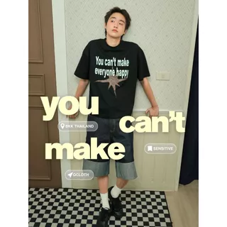 QCLOTH : You can’t (oversized) ส่งด่วนในวัน