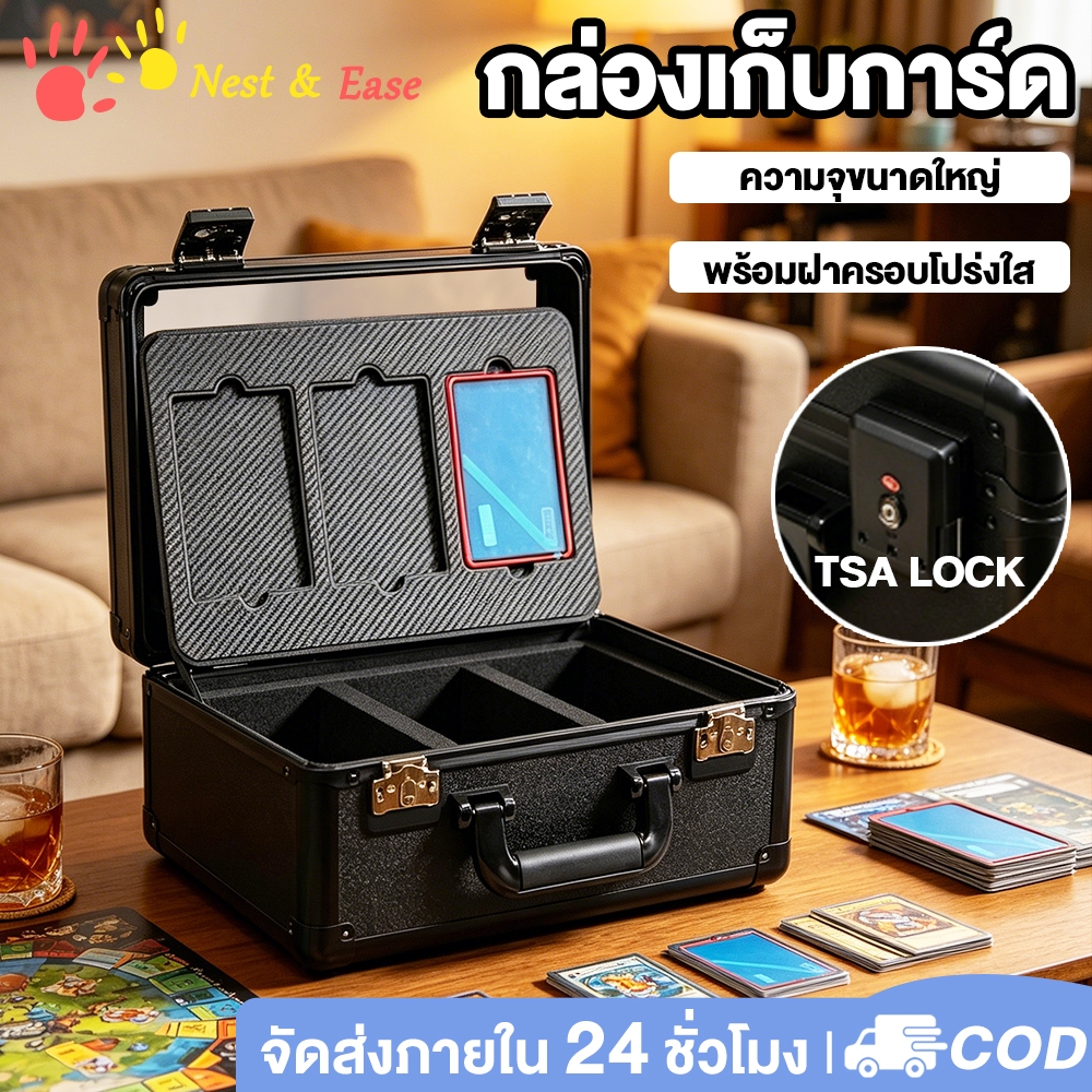 Nest&Ease สีดำ 2/3 Graded การ์ดกล่องเก็บ TSA Lock ล็อคกรอบอลูมิเนียม หน้าต่างใส Trading Card Storage