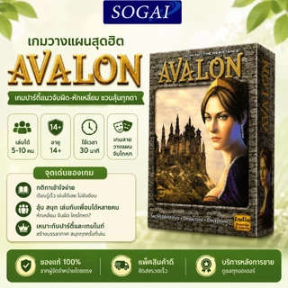 เวอร์ชันภาษาอังกฤษของเกมกระดานยอดนิยม Halli galli การฝึกอบรมการตอบสนองการ์ดเกมกระดาน