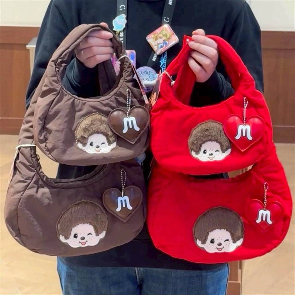 กระเป๋าไนล่อน บุนวม Monchhichi มีพวงกุญแจหัวใจ