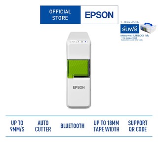 Epson LabelWorks LW-C410 เครื่องพิมพ์ฉลาก