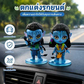 โมเดลอวตาร เจคซัลลี เนย์ทีรี่ ฟิกเกอร์ Pvc Avatar:The Way of Water ขนาด 11.5cm. พร้อมส่งจากไทย