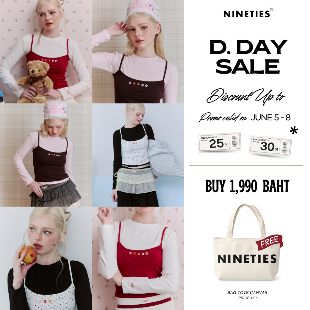 Nineties Design : Playful เสื้อยืดแขนยาว รุ่น Doodly (2ชิ้นติดกัน)