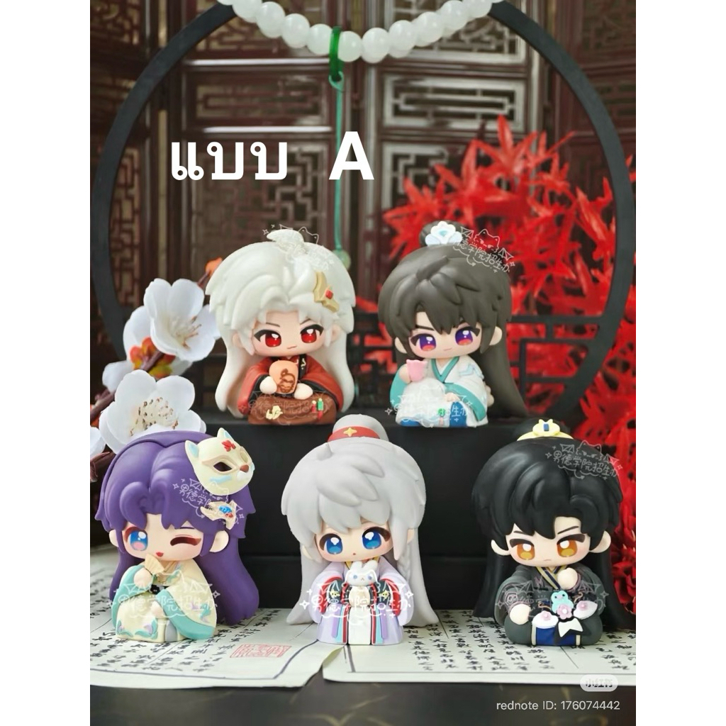 ** สำหรับลูกค้าจองเท่านั้น ** Fanmade / non officials - Love and Deepspace - mini figure 2026 ชุดจีน