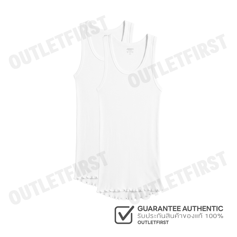 JOCKEY รุ่น CLASSIC COMBED COTTON CODE: KU 1613CS (WHITE) เซ็ทเสื้อกล้าม เซ็ทเสื้อกล้ามผู้ชาย เสื้อก
