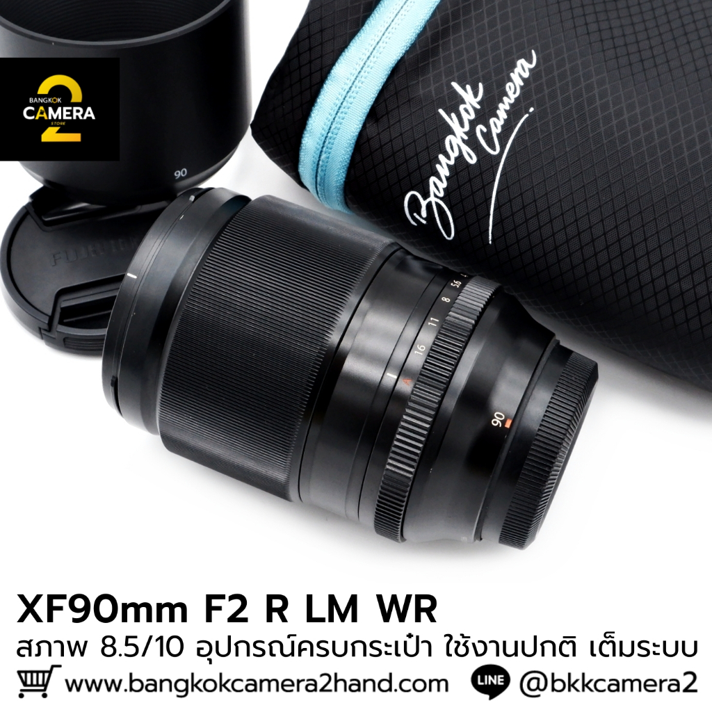 XF90mm F2 R LM WR อุปกรณ์ครบกระเป๋า Fuji เลนส์ราคาถูก เลนส์ฟูจิราคาถูก