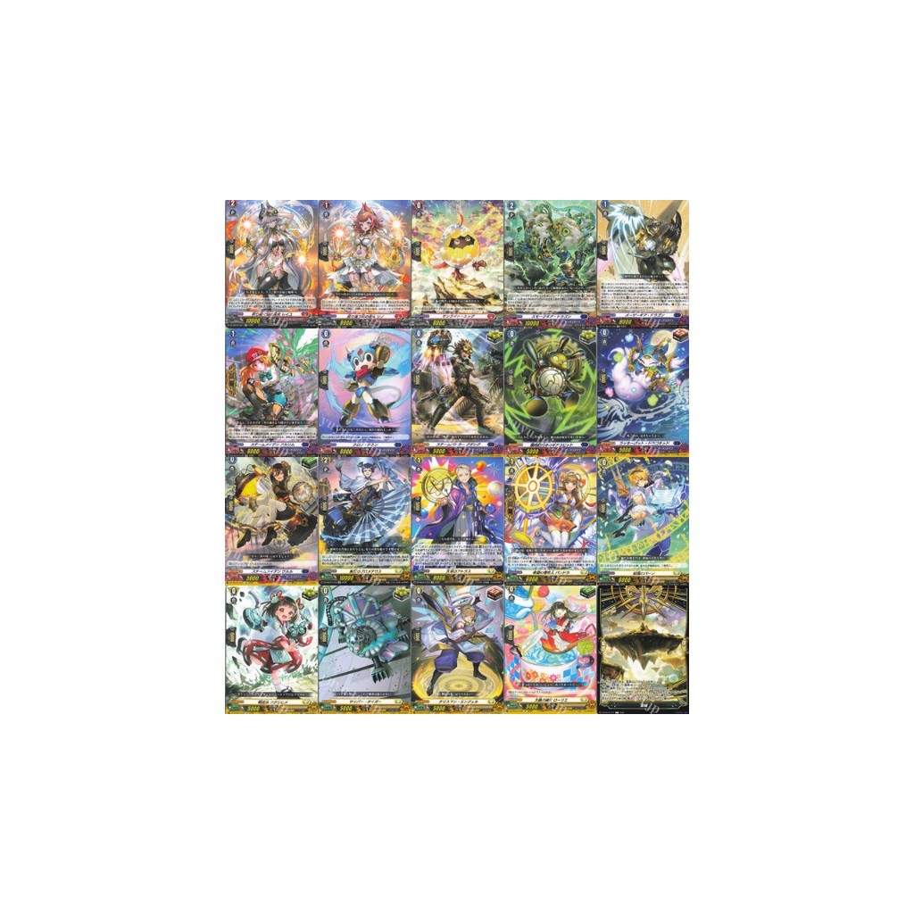Vanguard DZ-SS16 LGR แยกใบ