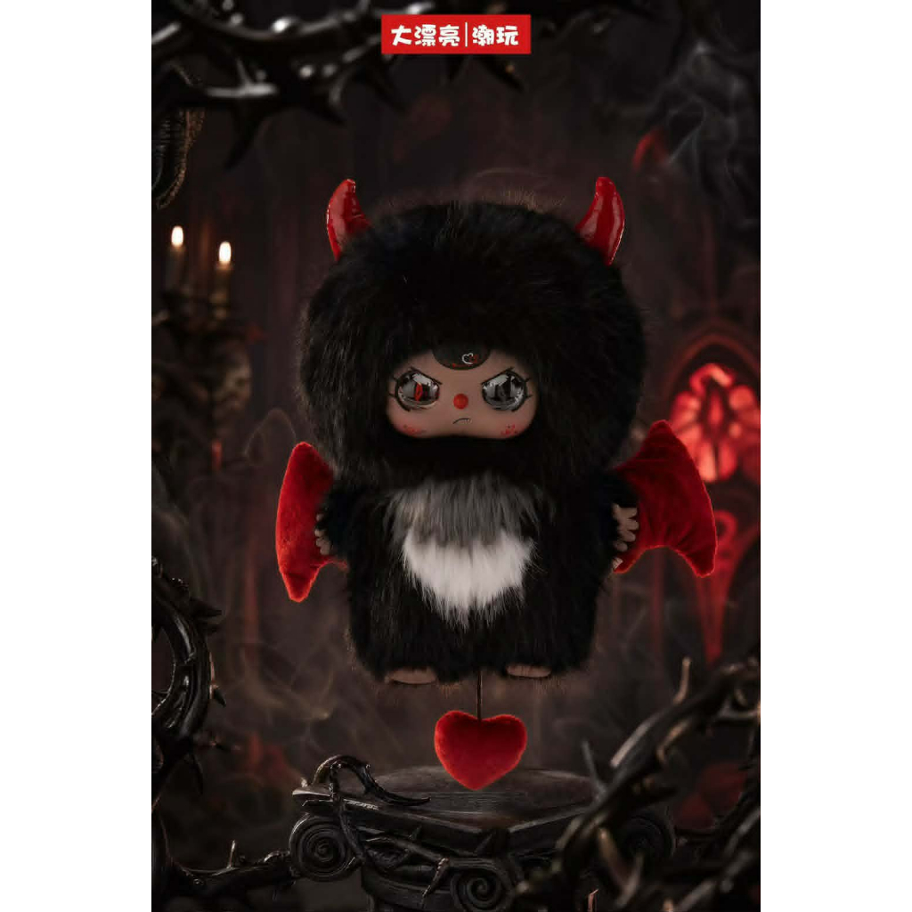 Baby three Angel Devil Limited Plush 400% (ของใหม่ แบบเลือกตัว) กทม.ส่งด่วน 24 ชม.