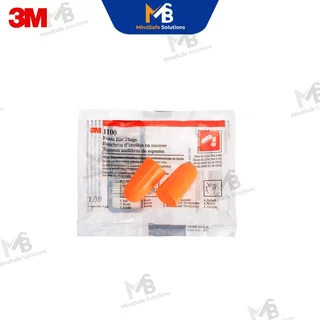 3M 1100 Earplugs ปลั๊กอุดหูลดเสียง โฟมอุดหู เบา นิ่มไม่เจ็บหู ลดเสียงได้ดี