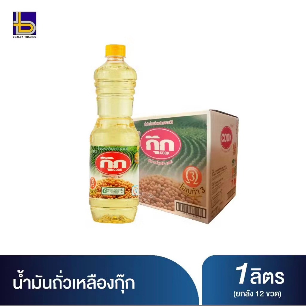 [6.6] น้ำมันถั่วเหลืองกุ๊ก ขนาด 1 ลิตร (ยกลัง)