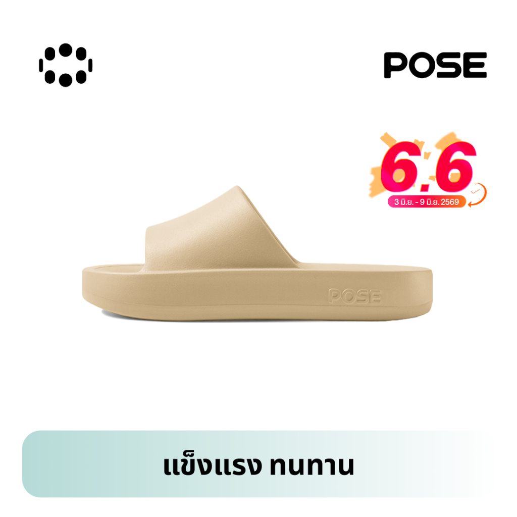 【Livestream】POSE EVA'เค้กนมน้อยคู่รองเท้าแตะชายฤดูร้อน ลื่นห้องน้ํา'Eva'รองเท้าแตะในร่มบ้านผู้ หญิงPS4621