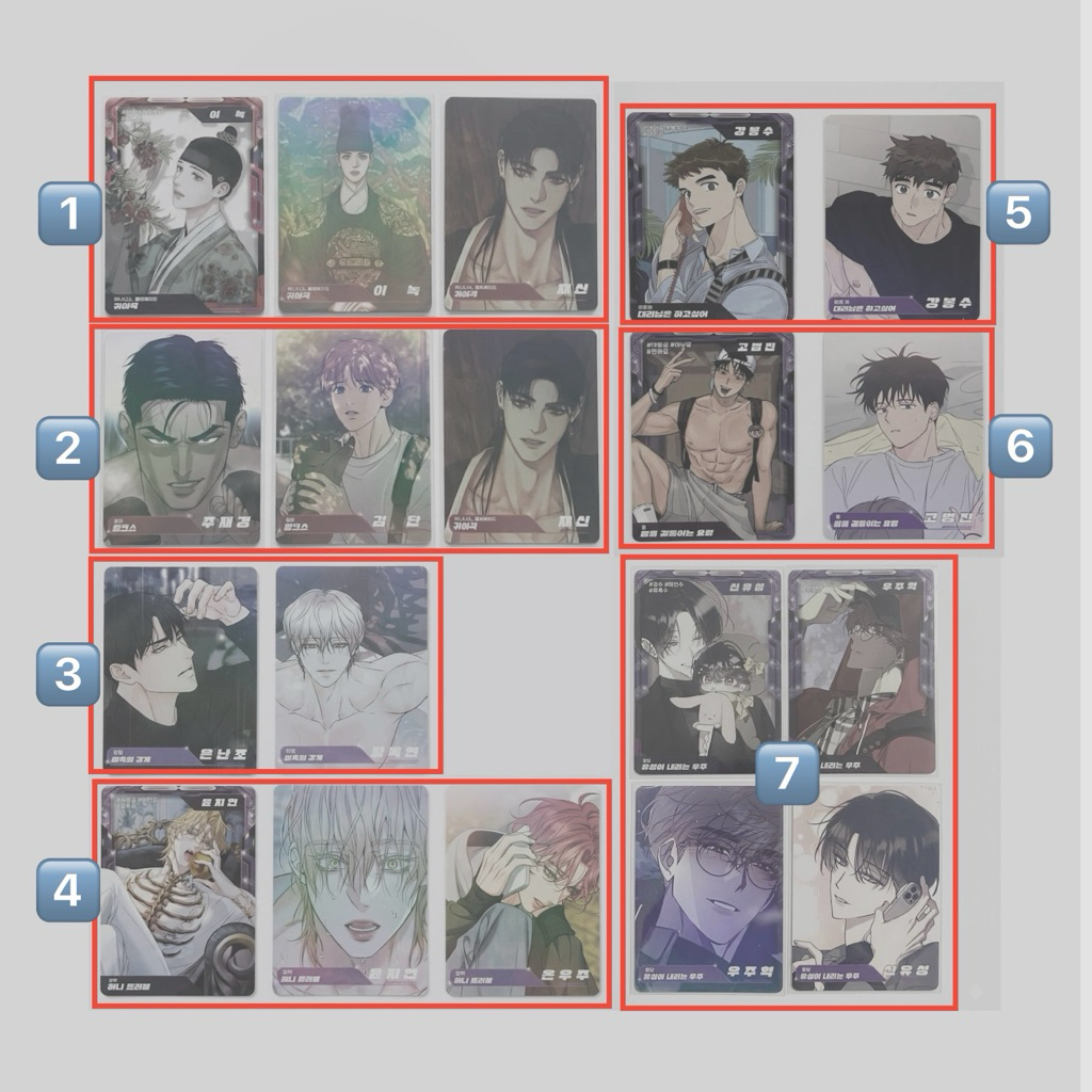 พร้อมส่ง | BL Manhwa AR Trading card Lezhin - Boomtoon