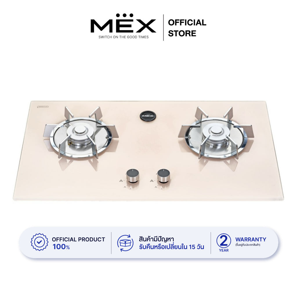 MEX รุ่น V626CR เตาแก๊สฐานกระจก Tempered Glass 2 หัวเตาทองเหลือง ขนาด 78 ซม. (สีครีม)