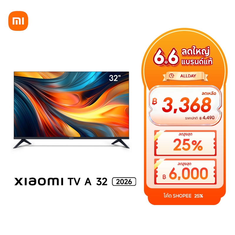 Xiaomi Smart TV A 32 / 43 2026 FHD HD Google สมาร์ททีวี การออกแบบไร้ขอบ ดิจิตอลทีวี Google Netflix Youtube Dolby Vision