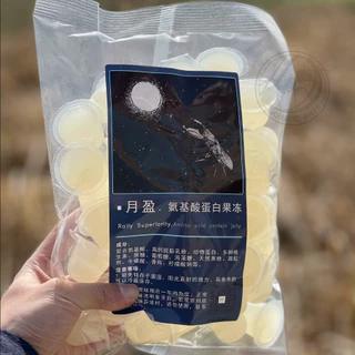 เยลลี่โปรตีน สูตรพรีเมียม Amino Acid Protein Jelly 🐜✨ สำหรับด้วงและแมลงต่างๆ - Donatic Ants