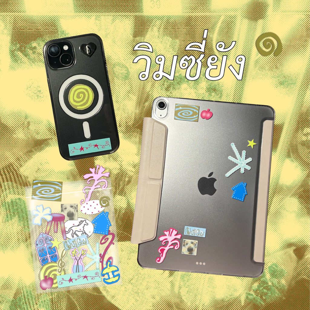 🫧⋆ ｡𖦹 ⋆วิมซี่ยัง Sticker ｡°✩🍏  PVC ด้าน Die-cut 100% ⋆.˚🦢⋆