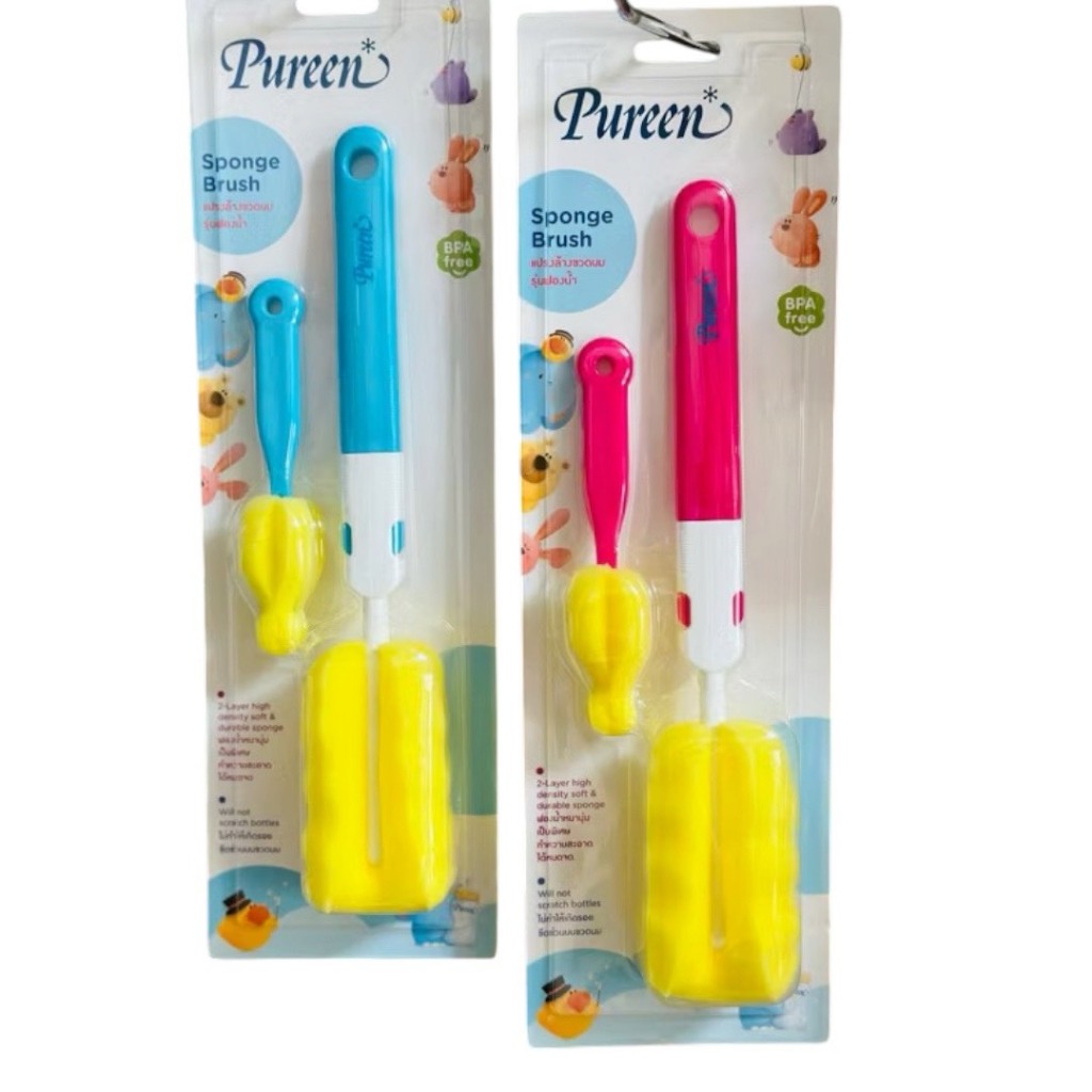 แปรงล้างขวดนม + จุกนม Pureen ปลายฟองน้ำ จุกฟองน้ำ รหัส 1070
