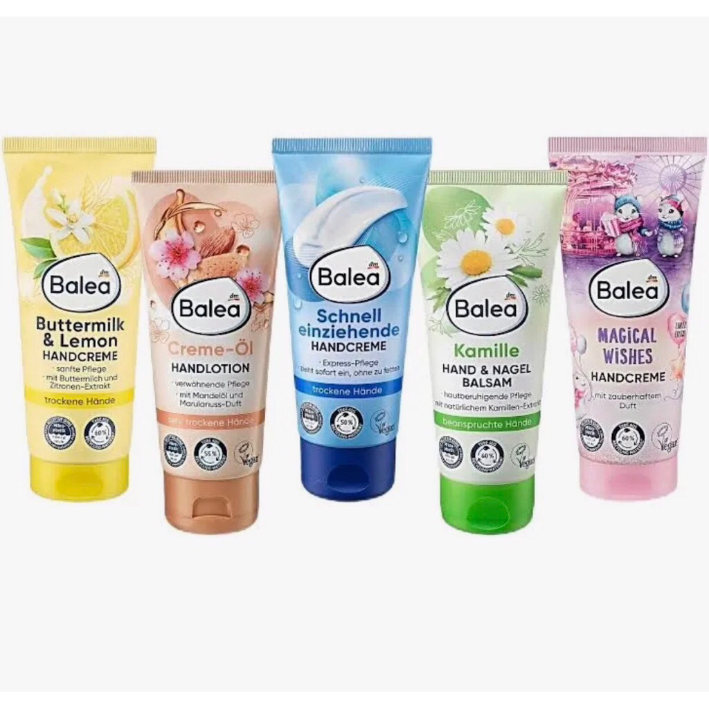 🔥ใหม่🔥ครีมทามือบาเลียจากเยอรมนี ขนาด100ml