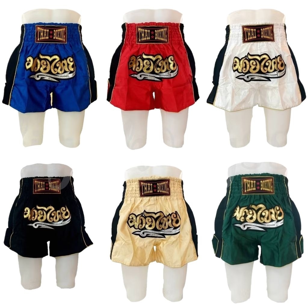 💥มีส่งด่วน💥กางเกงมวยไทย รุ่นตาข่าย ของผู้ใหญ่ ผ้าซาติน ปักอักษรสีทอง (Thai boxing)