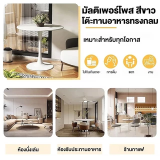 โต๊ะกลม โต๊ะรับประทานอาหาร สไตล์ INSนอร์ดิก 80/70/60CM โครงเหล็ก ท็อปไม้ ใช้ในร้านกาแฟและร้านกินข้าว Dinner Desk