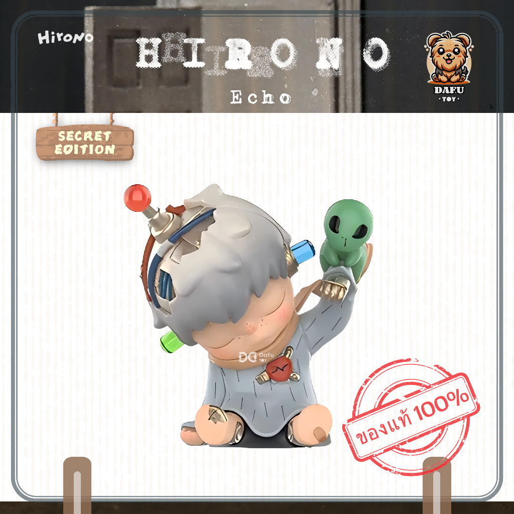พร้อมส่ง🇹🇭**SECRET**HIRONO Echo Series-รุ่นซีเคร็ท(Never Growing Up) ✨𝗗𝗮𝗙𝘂 𝗧𝗢𝗬