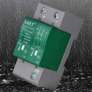 SPD เสิร์จกันฟ้าผ่า ไฟกระชาก DC 2P 40kA 1000v โซลาร์เซลล์