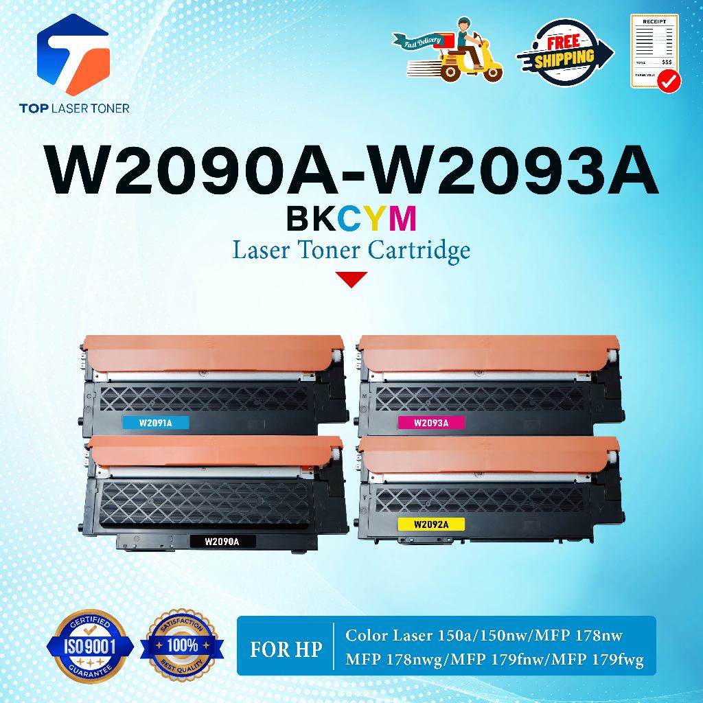 หมึกเทียบเท่า HP 119A /119A W2090A W2091A W2092A W2093A Color Laser 150a/150nw/MFP178nw/178nwg/MFP179fnw/179fwg