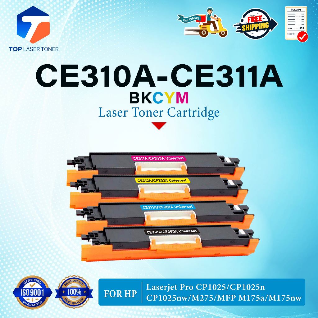 หมึกเทียบเท่า CE310A/CE311A/CE312A/CE313A/DRUM CE314A/CE314/CE310 FOR HP Color LaserJet Pro CP1025/C