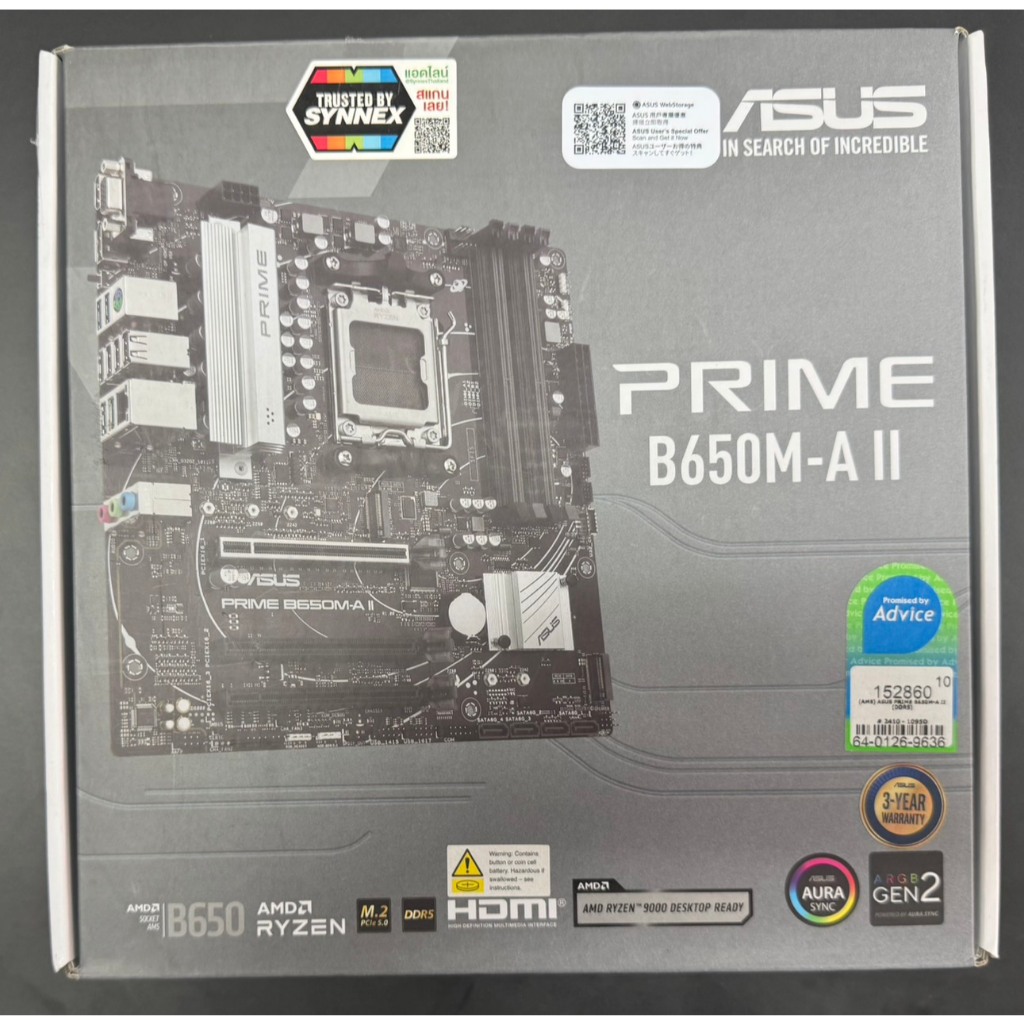ASUS PRIME B650M-A II DDR5 (มือสอง)