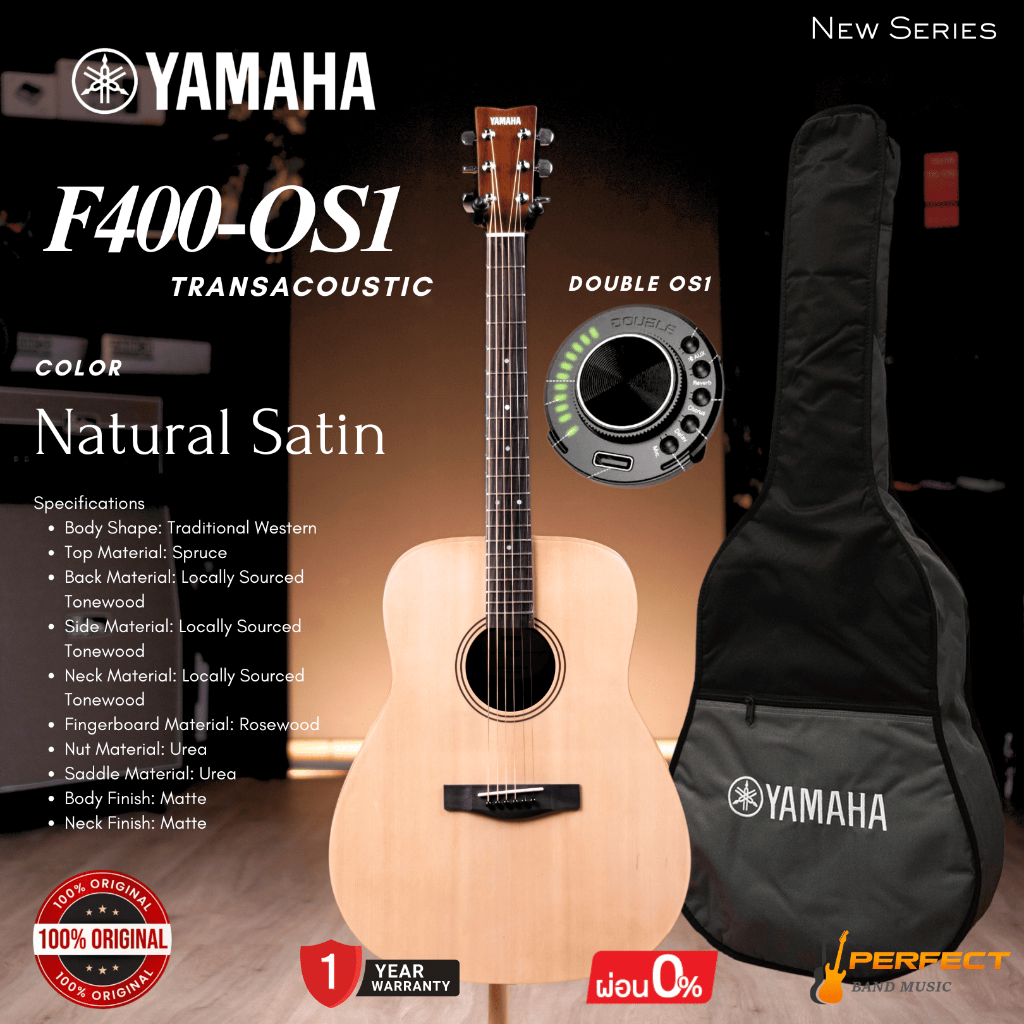 Yamaha F400-Double OS1 Natural Satin กีตาร์โปร่ง Transacoustic Yamaha F400 สินค้าพร้อมส่ง