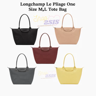 🔥พร้อมส่ง✨ช็อปไทย🇹🇭(“แสตมป์ชื่อฟรี” อีกตะกร้าค่ะ)New Longchamp Le Pliage One M , L Tote Bag & S , L Handbagของแท้100%