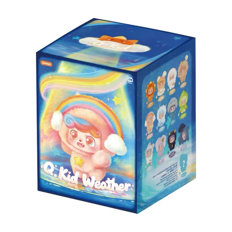 (สุ่ม/พร้อมส่ง🇹🇭) พวงกุญแจ Qkid Weather Series