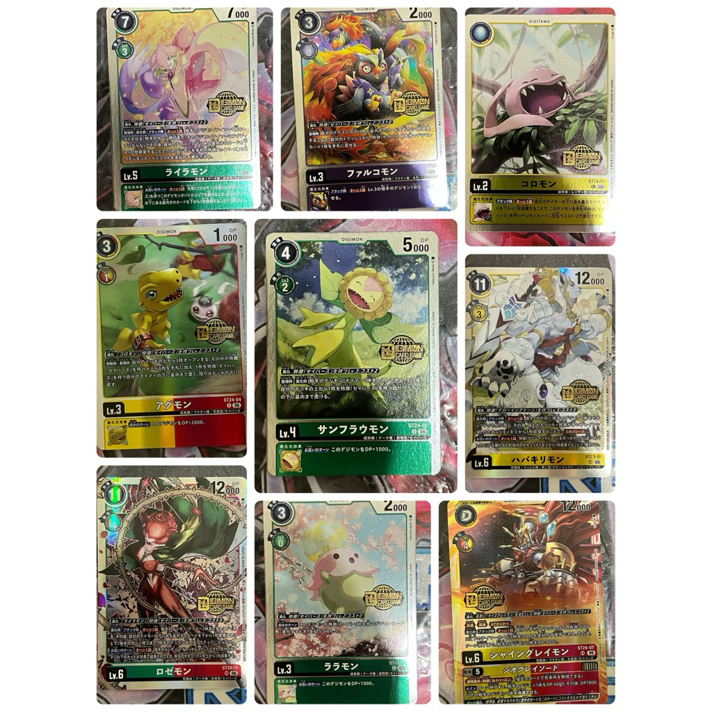 [DG] Digimon Card ดิจิมอนการ์ด รวมชุด vol.17 แยกใบ ราคาไม่แพง (ST23/ST24 gold stamp)
